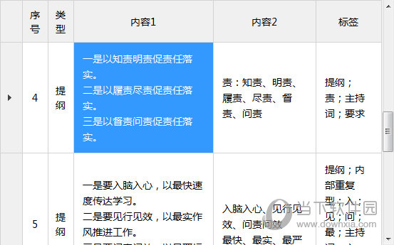 新澳门今晚开特马开奖结果第124期揭晓，彩民热议不断，澳门第124期特马开奖结果揭晓，彩民热议不断