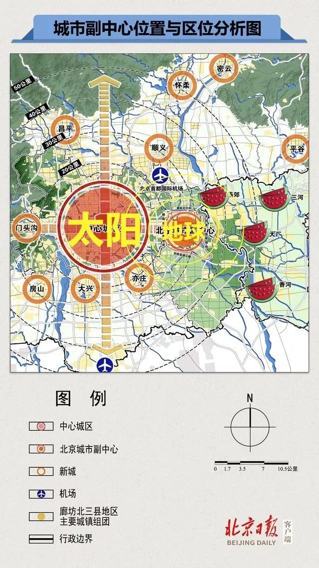 热点 第24页