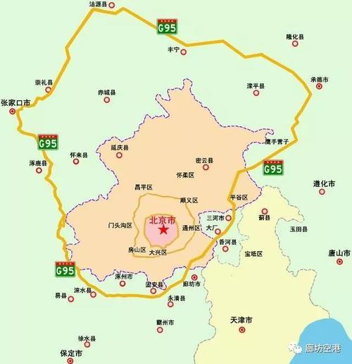 北京首都迁移最新消息，未来首都规划展望与影响分析，北京首都迁移最新动态，未来规划展望与影响深度解析