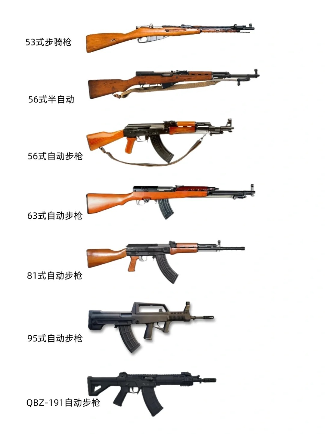 澳门 第30页
