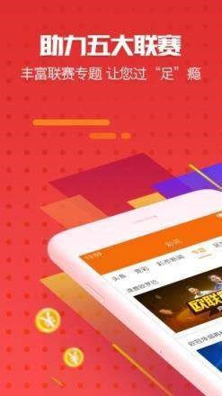 探索未来的澳门跑狗图，2025年的新篇章，澳门跑狗图新篇章，探索未来，展望2025