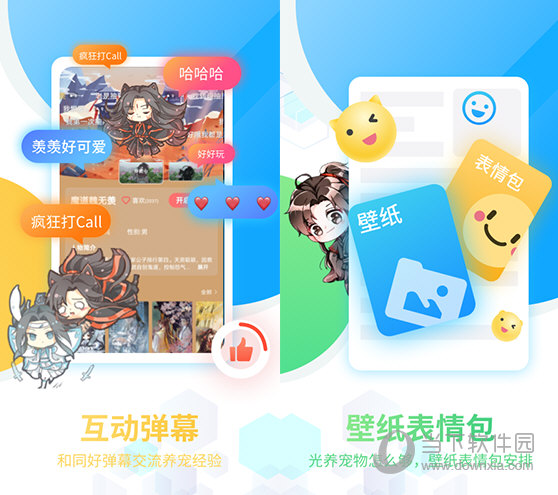 打开港澳宝典资料，探索港澳地区的文化、历史与现代发展，港澳宝典揭秘，文化历史与现代发展的探索之旅