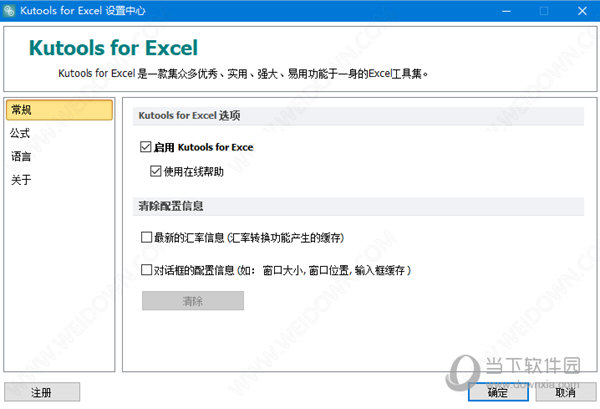 澳门六会彩开奖结果记录，历史与未来的见证，澳门六会彩开奖结果记录，历史见证与未来展望
