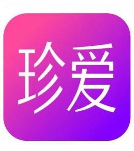 华人国际交友婚恋网，跨越文化与地域的桥梁，跨越文化与地域界限，华人国际交友婚恋网连接心灵桥梁