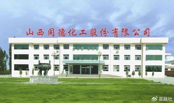 全面解析/解读