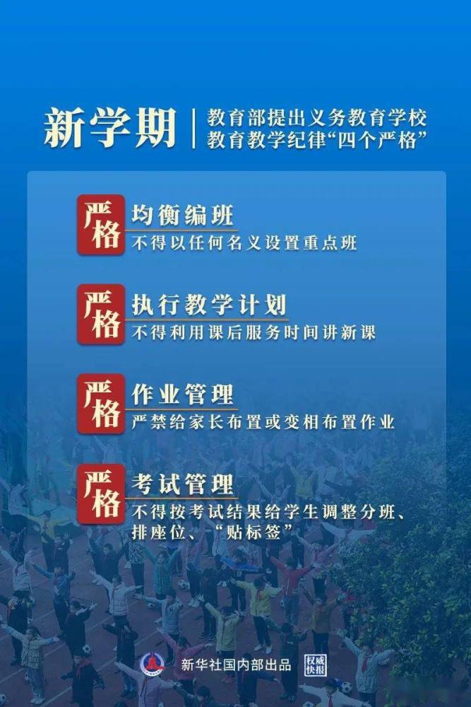 澳门往事六期开奖结果，历史与未来的交汇点，澳门往事六期开奖结果，历史与未来的交汇点揭秘