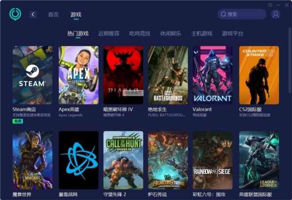 澳门六下彩开奖结果与CF66的神秘联系，澳门六下彩开奖结果与CF66的神秘关联揭秘