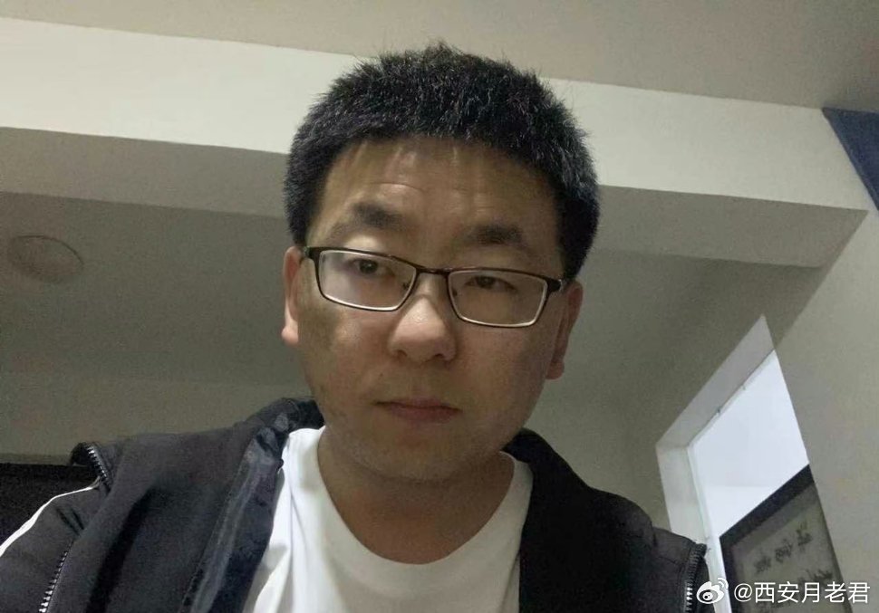 西安高学历男士征婚信息——寻找人生伴侣的启示，西安高学历男士寻找人生伴侣启示启事
