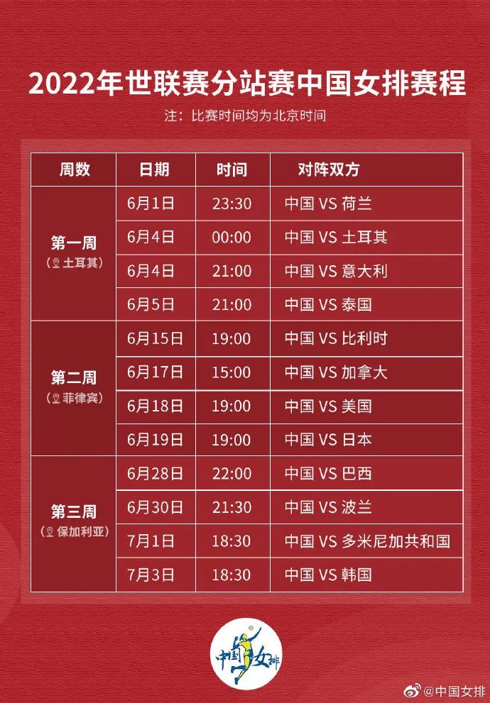 澳门今晚六开奖结果揭晓，探索彩票背后的故事与期待，澳门今晚六开奖结果揭晓，彩票背后的故事与期待揭秘