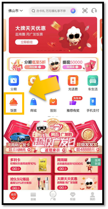 新澳门天天开奖资料大全，探索彩票世界的奥秘，新澳门天天开奖资料大全，揭开彩票世界的神秘面纱