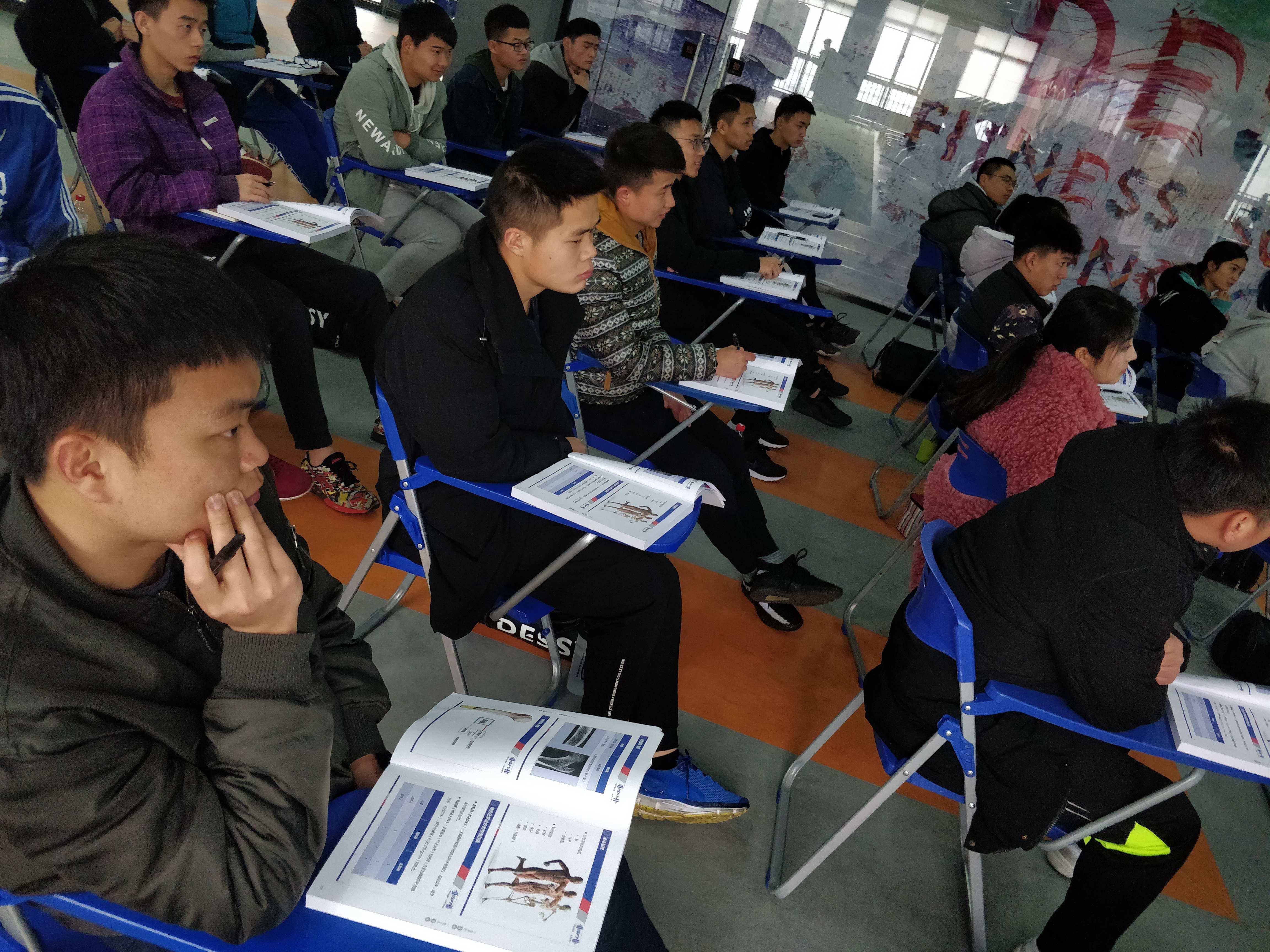 德西健身学校是国家认可的吗？——一所优秀健身学校的诞生与成长，德西健身学校，国家认可的优秀健身学校诞生与成长之路