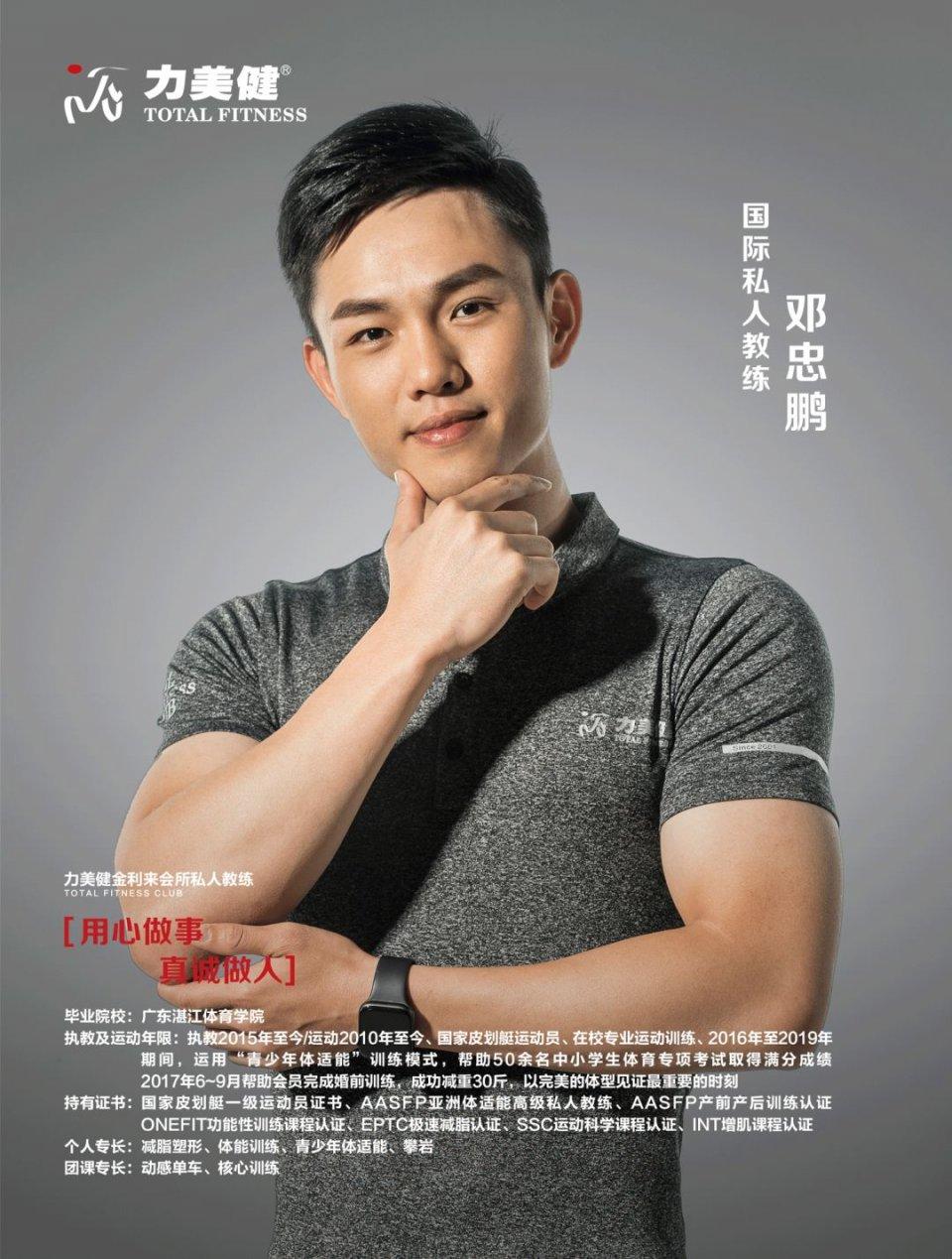 力美健健身俱乐部，塑造健康与力量的理想之地，力美健健身俱乐部，塑造健康与力量的理想场所