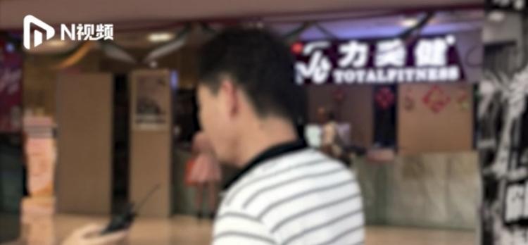 力美健健身俱乐部，塑造健康与力量的理想之地，力美健健身俱乐部，塑造健康与力量的理想场所