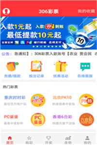 老澳门图库资料库下载，历史与文化的珍贵宝藏，老澳门图库资料库，历史文化的珍贵宝藏免费下载