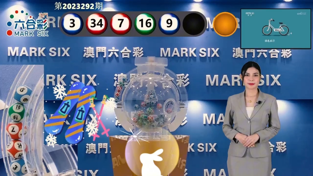 澳门今期必开一肖一码——探索澳门博彩文化的魅力，澳门博彩文化魅力揭秘，今期必开一肖一码探索
