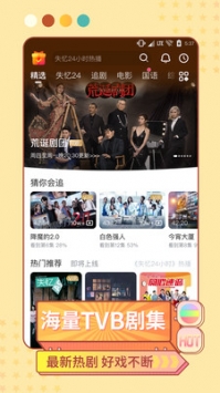 粤语屋与港剧网，港剧文化的繁荣与共享，粤语屋与港剧网，港剧文化的繁荣与共享探究
