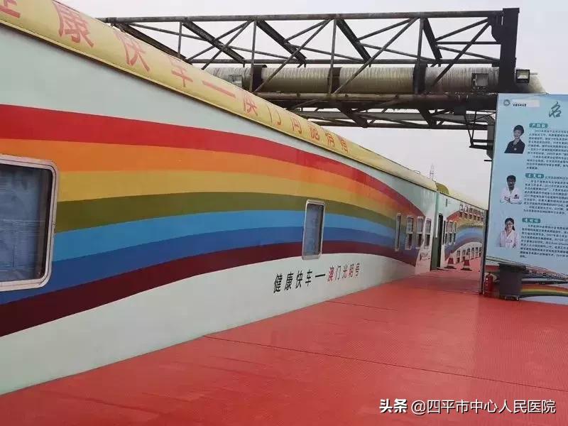 热点 第37页