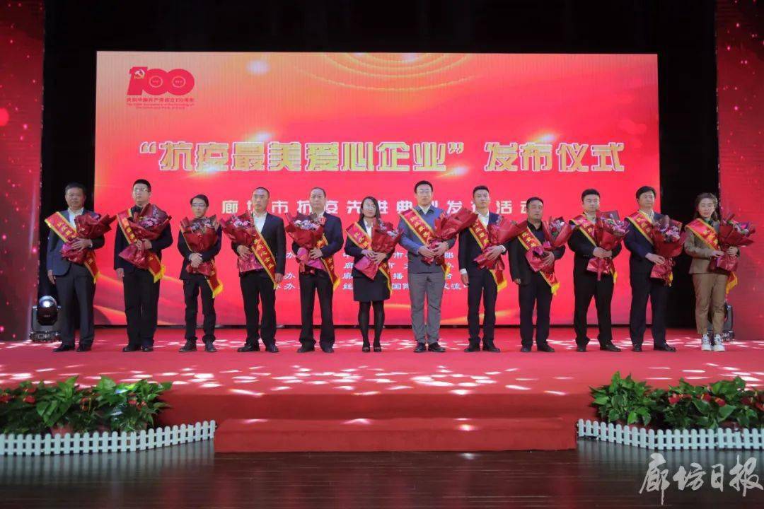 新奥最精准免费大全最新，探索前沿科技与服务的全面指南，新奥最精准免费大全最新，前沿科技与服务的全面探索指南