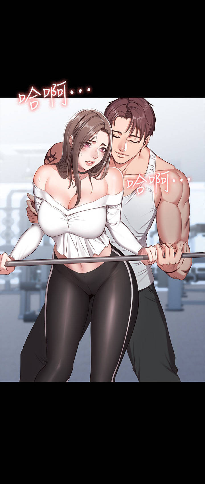 健身教练漫画免费，热血激情与运动美学的完美结合，健身教练漫画，热血激情与运动美学的免费盛宴