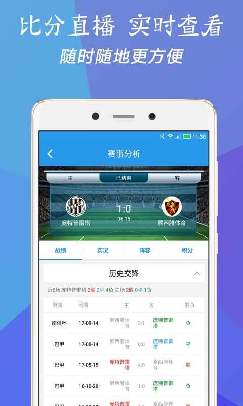 澳门精准三肖三码期期准——揭秘与探索，澳门精准三肖三码期期揭秘，探索期期准确之秘