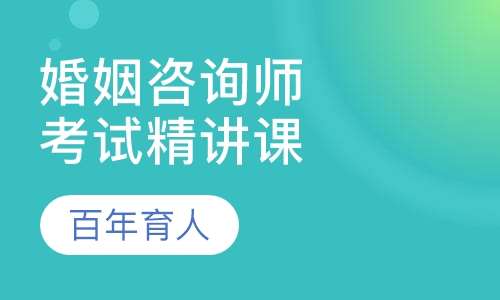 香港 第28页