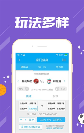 管家婆免费资料大全公开，助力企业高效运营的秘密武器，管家婆免费资料大全公开，助力企业高效运营的秘密武器揭秘