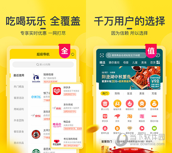 澳门六今晚开奖结果出来售网络