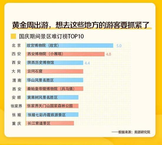 澳门六今晚开奖结果出来售网络，探索与解析，澳门六今晚开奖结果揭晓，网络探索与解析