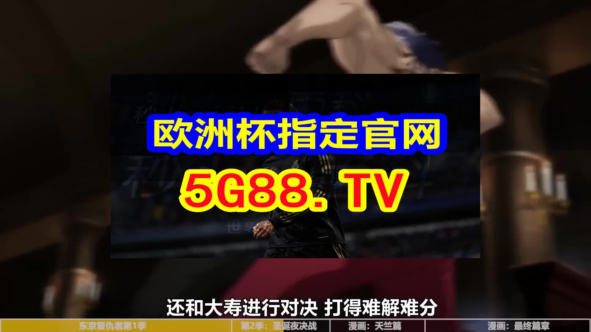 正版挂牌澳门，探索正版事业的新里程碑，澳门正版挂牌，开启正版事业新纪元