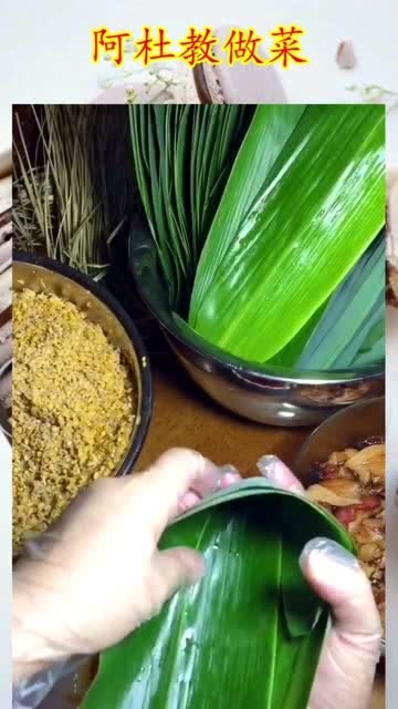 包粽子手法视频，传承与学习的桥梁，包粽子手法视频，传承技艺，学习桥梁