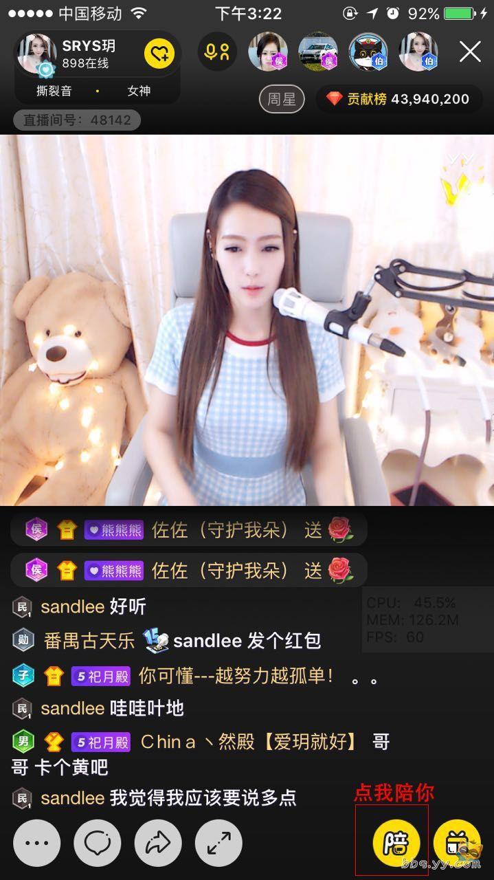 正规陪聊接单app，重塑线上交流体验，正规陪聊接单app，重塑线上交流新体验
