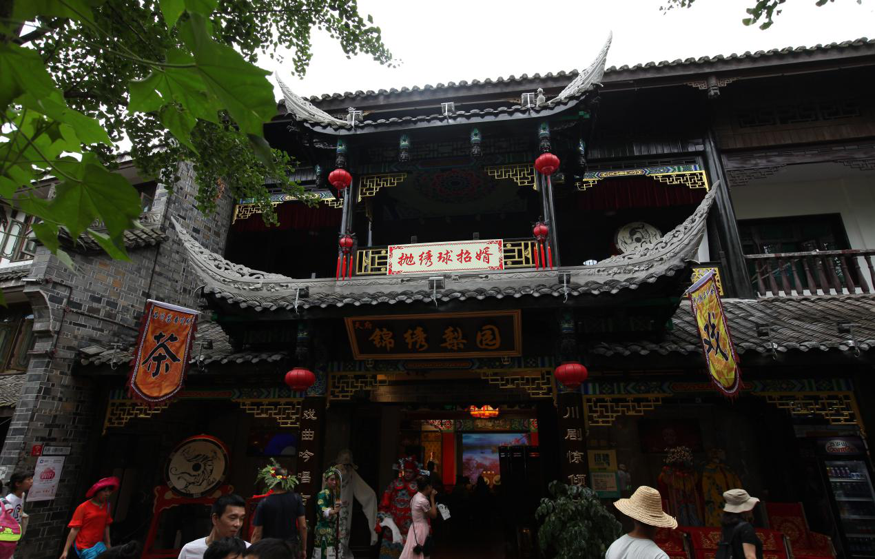 香港 第33页