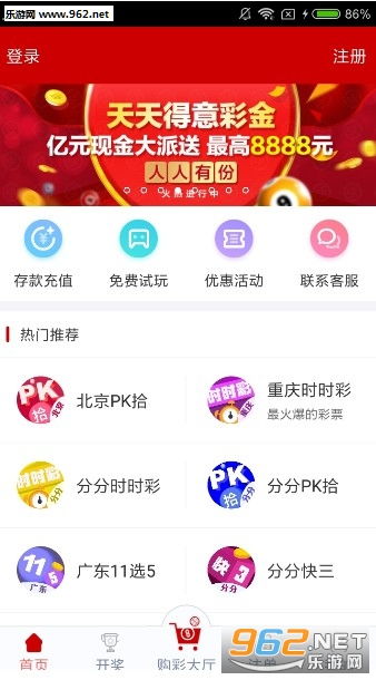 澳门天天彩澳门资料大全，探索与解析，澳门天天彩资料大全，深度探索与解析