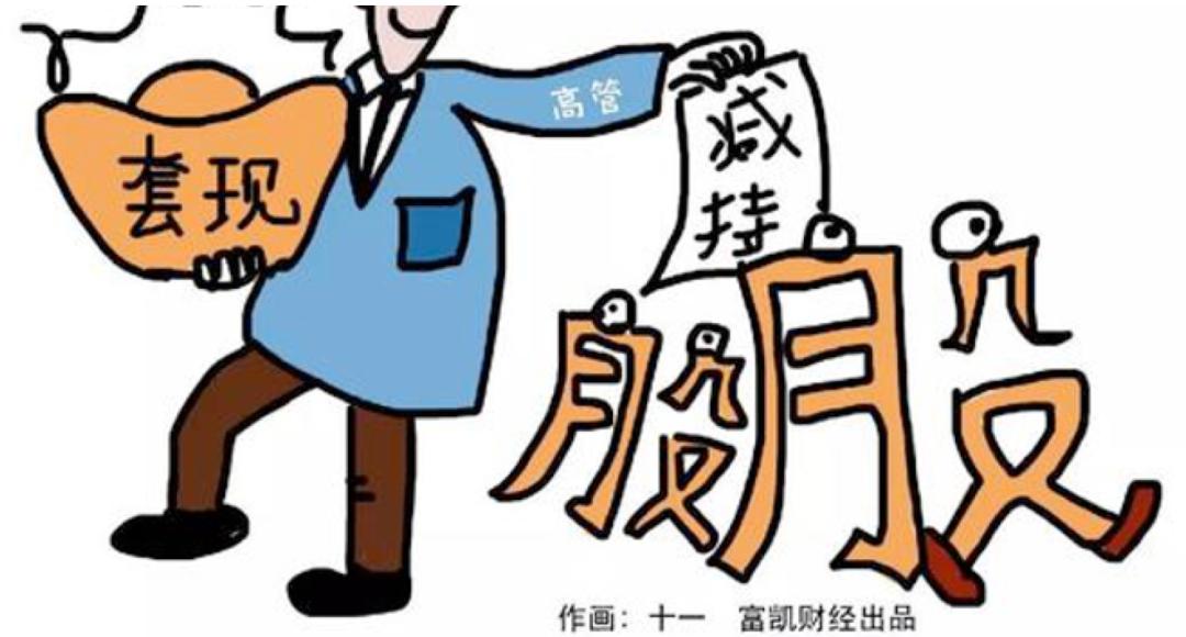 爱康科技股份股票，探索与洞察，爱康科技股份股票深度探索与洞察