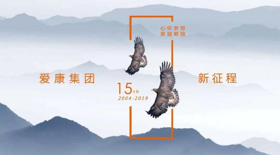 爱康科技股份股票，探索与洞察，爱康科技股份股票深度探索与洞察