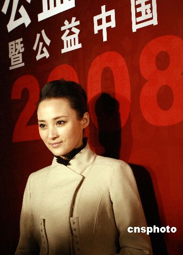 陈建斌个人资料档案，陈建斌个人资料档案全解析