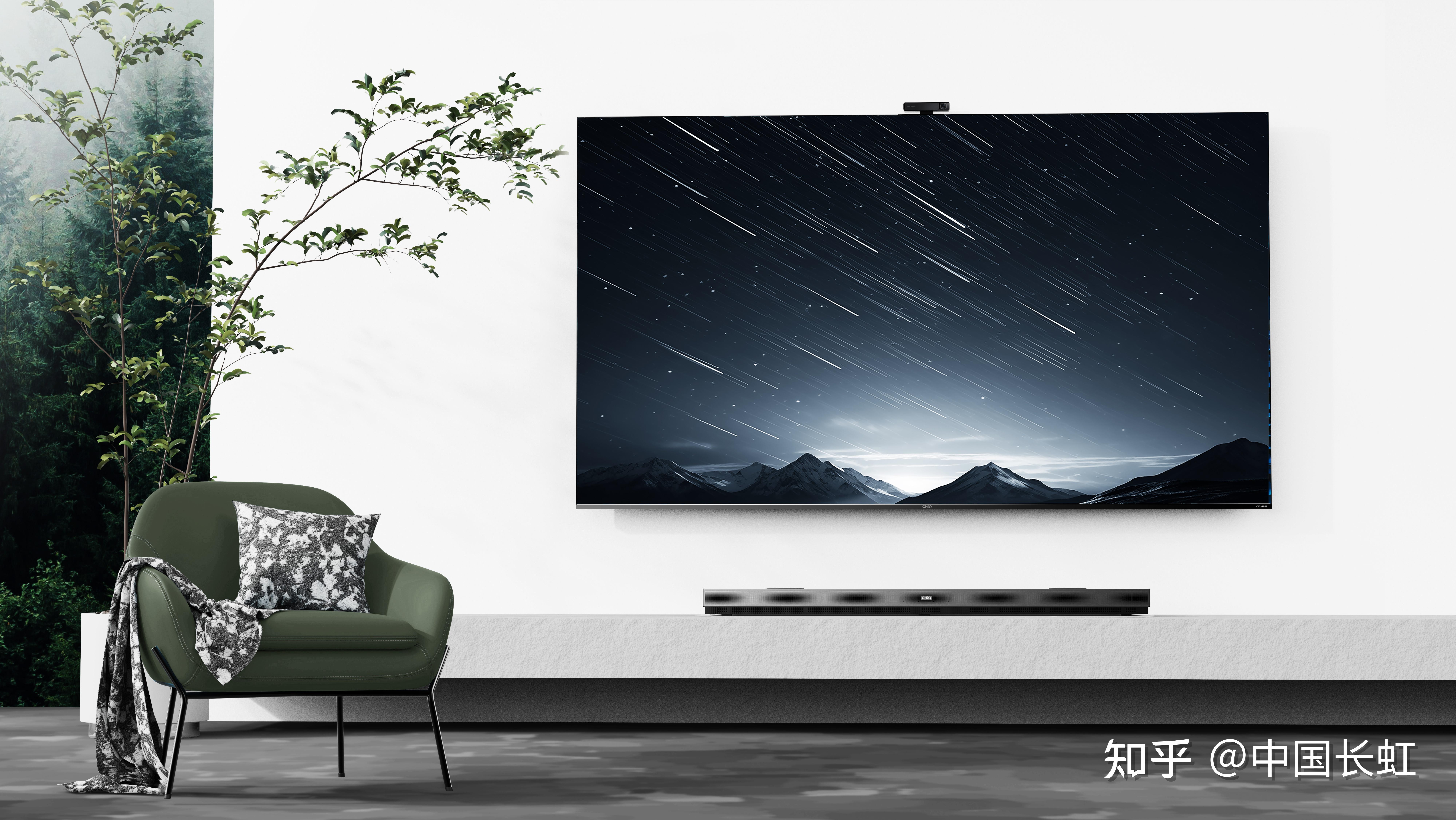 星星影院2023最新款电视开云（中国）——打造您的家庭影院新体验，星星影院2023最新电视开云（中国），打造家庭影院新体验