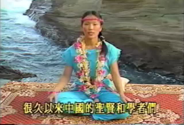 张惠兰瑜伽第一集，探索身心和谐的奥秘之旅，张惠兰瑜伽第一集，开启身心和谐奥秘之旅