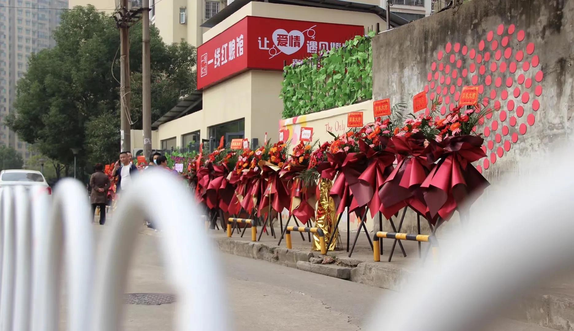 武汉交友公众号，连接江城心灵的新桥梁，武汉交友公众号，江城心灵连接的新桥梁