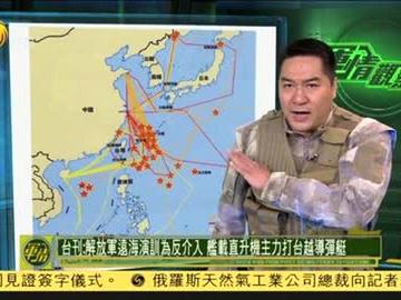 军情观察室2024最新一期视频深度解析全球军事动态，全球军事动态深度解析，军情观察室2024最新一期视频发布