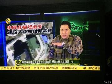 军情观察室2024最新一期视频深度解析全球军事动态，全球军事动态深度解析，军情观察室2024最新一期视频发布