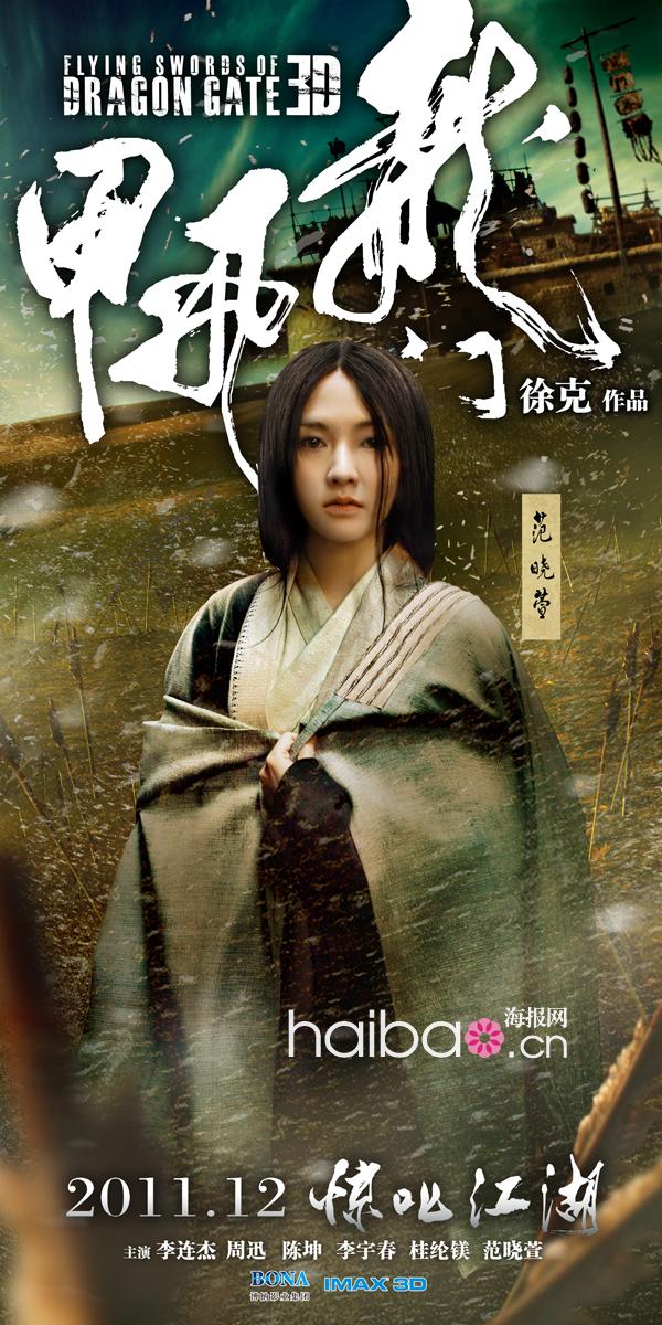 免费在线观看/重温经典