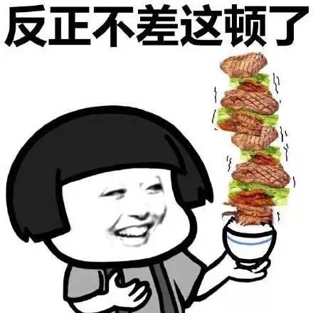 我要减肥，重塑自我，追寻健康之路，减肥重塑自我，踏上健康之路的追寻之旅