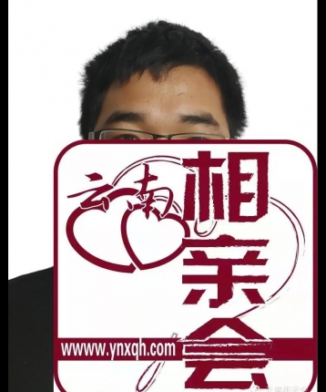 云南昆明相亲会官网，搭建缘分桥梁，共筑美好未来，云南昆明相亲会官网，搭建缘分桥梁，共创美好未来之恋