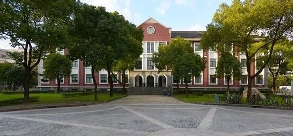 上海财经大学研究生院，卓越学术的摇篮，上海财经大学研究生院，卓越学术的培育圣地