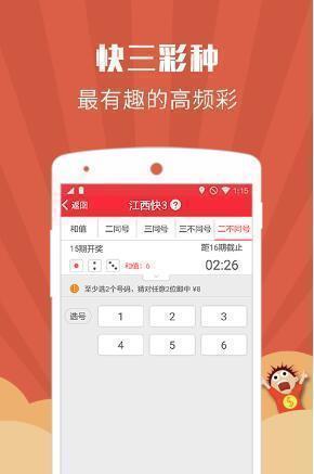 澳门跑狗论坛资料查询，深度解析与探索（附论坛资料查询指南），澳门跑狗论坛资料深度解析与探索指南