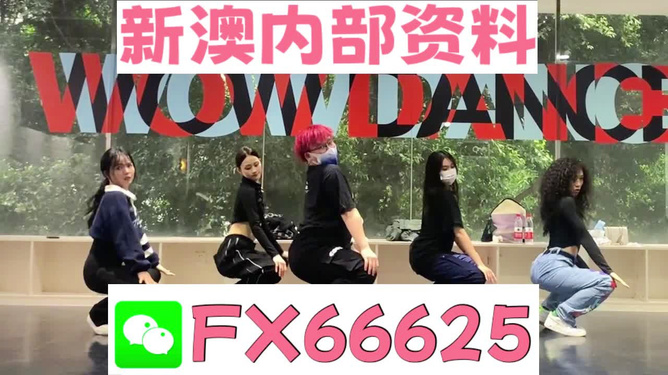 澳门一码一码，揭秘精准预测的神秘面纱下的真相，澳门一码精准预测揭秘，神秘面纱背后的真相探索