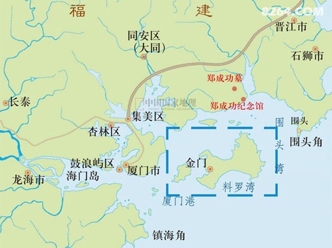 金门归属问题的深度解析，台湾与大陆的视角，金门归属问题深度解析，两岸视角探讨金门与台湾、大陆的关系