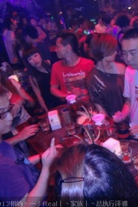青岛交友酒吧，邂逅友情与浪漫的理想场所，青岛交友酒吧，邂逅友情与浪漫的绝佳之地