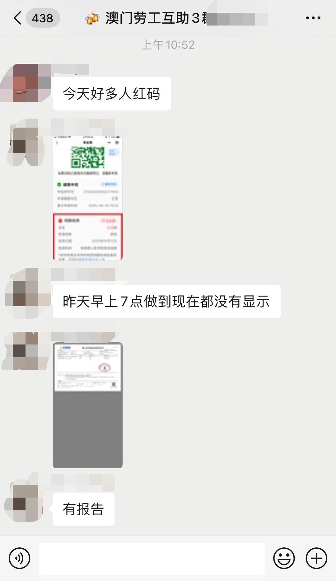 新奥门十码中特，探索与解读，新奥门十码中特，解读与探索指南